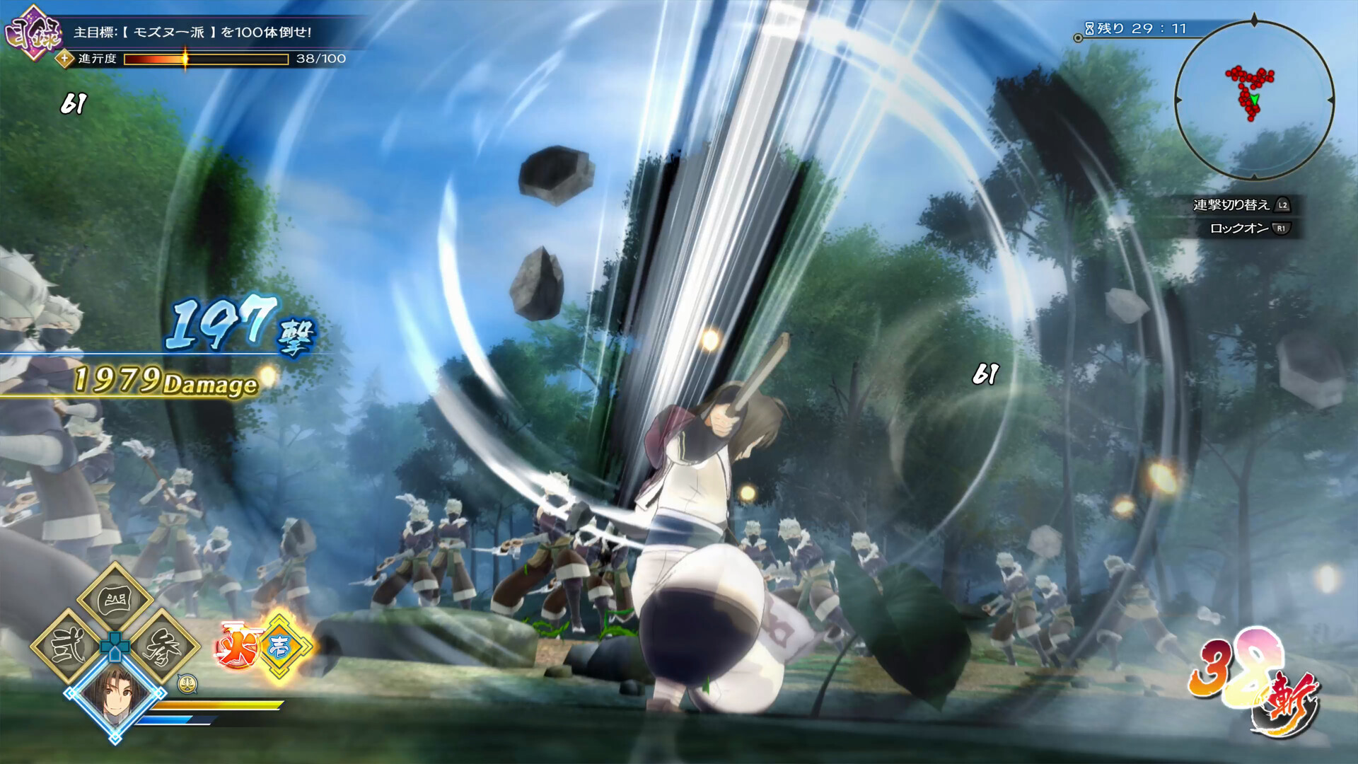 传颂之物:斩|全DLC|官方中文|支持手柄|Utawarerumono: ZAN|受赞颂者 斩插图3跳跳游戏网